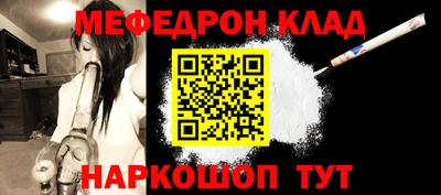 индика Кимры