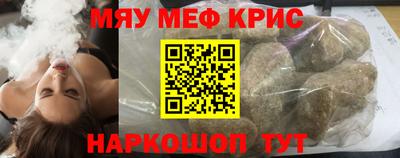 индика Кимры