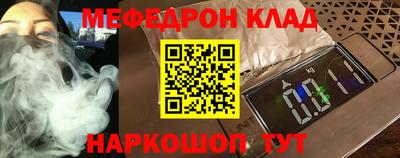 индика Кимры