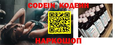 индика Кимры