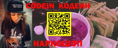 ГАЛЛЮЦИНОГЕННЫЕ ГРИБЫ Кингисепп