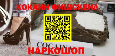 ГАЛЛЮЦИНОГЕННЫЕ ГРИБЫ Кингисепп