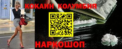 ГАЛЛЮЦИНОГЕННЫЕ ГРИБЫ Кингисепп