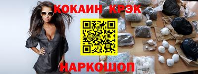 ГАЛЛЮЦИНОГЕННЫЕ ГРИБЫ Кингисепп