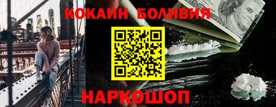 МДМА Кинель
