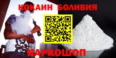 индика Кимры