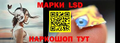 индика Кимры
