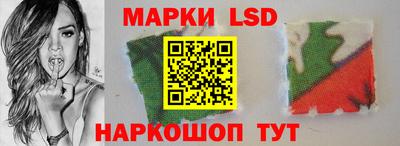 МДМА Кинель