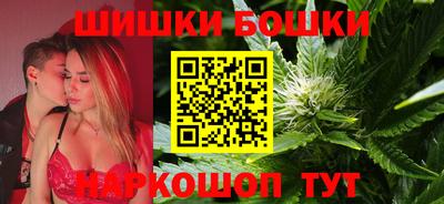 МДМА Кинель