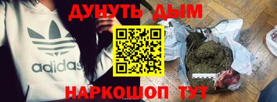 индика Кимры