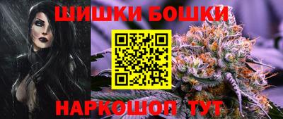 МДМА Кинель