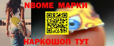 индика Кимры