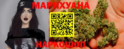 ГАЛЛЮЦИНОГЕННЫЕ ГРИБЫ Кингисепп