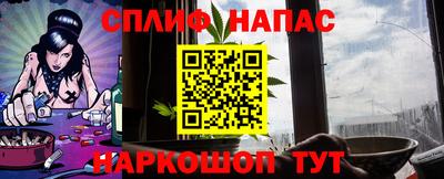 МДМА Кинель