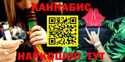 МДМА Кинель
