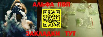 индика Кимры