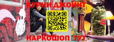 ГАЛЛЮЦИНОГЕННЫЕ ГРИБЫ Кингисепп