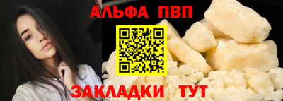 ГАЛЛЮЦИНОГЕННЫЕ ГРИБЫ Кингисепп