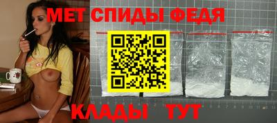 индика Кимры