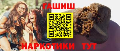 индика Кимры