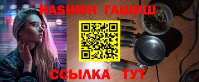 индика Кимры