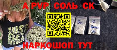 индика Кимры