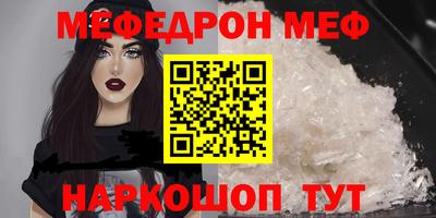 ГАЛЛЮЦИНОГЕННЫЕ ГРИБЫ Кингисепп
