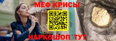 ГАЛЛЮЦИНОГЕННЫЕ ГРИБЫ Кингисепп