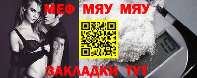 индика Кимры